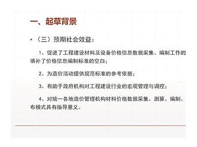 云南建筑材料市场价格查询，云南2021建筑材料价格