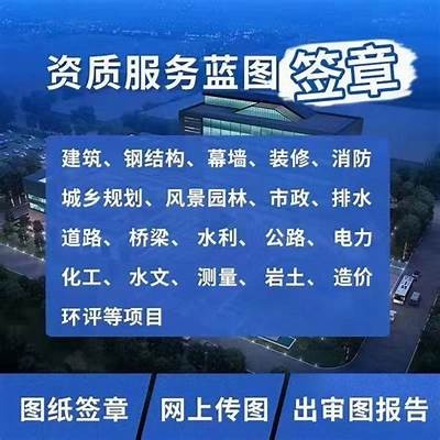 建筑材料资质证书办理需知，建筑材料资质包含哪些材料