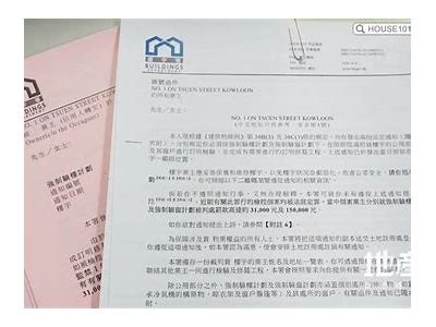 建筑材料发放须知，建筑行业材料费怎么做账