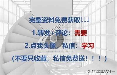 全面解读新型道路桥梁建筑材料，新型桥梁施工技术