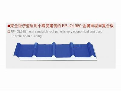 烟台建筑材料价格大全及最新行情，烟台建筑材料批发市场