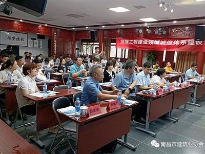 南昌建筑材料公司|专业提供优质建筑材料与服务，南昌市建材物资总公司