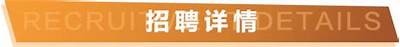 长春润德建筑材料集团-专业建材供应商，长春润德实业