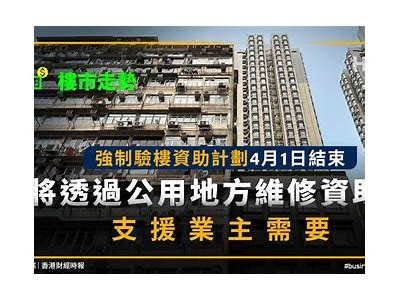 建筑材料租赁服务，专业优质保障，建筑材料租赁价格