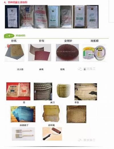 建筑材料与结构的选择与应用，建筑材料与构造的总结