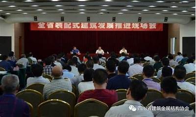 陕西建筑材料工业学校是什么样的学校？，陕西建筑材料工业学校官网