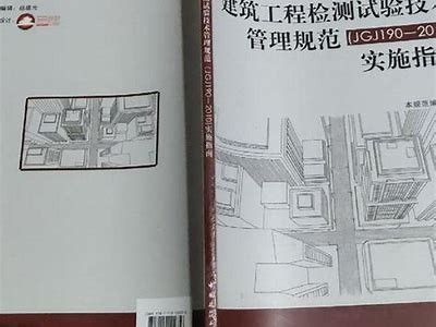 建筑材料检测实验室-专业材料质量测试，建筑材料检测是什么工作