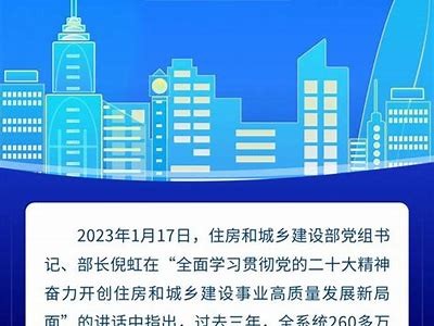 建筑材料编码：使用方法及注意事项，建设工程材料编码标准