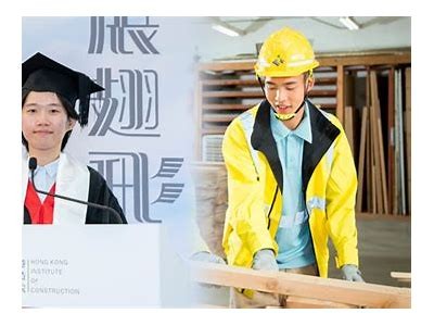 哪所大学有建筑材料专业？，建筑材料相关专业