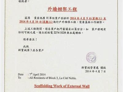 建筑材料员送货上门，全程贴心服务，建筑材料员干什么的