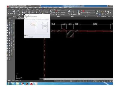 CAD填充建筑材料教程及技巧，cad中各种材料的填充图案