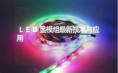 探寻新型建筑材料：全面解读最新技术与应用，新型建筑材料都包括什么