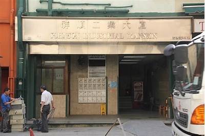 祥盛建筑材料公司，专业供应建筑材料，祥盛新型建材有限公司