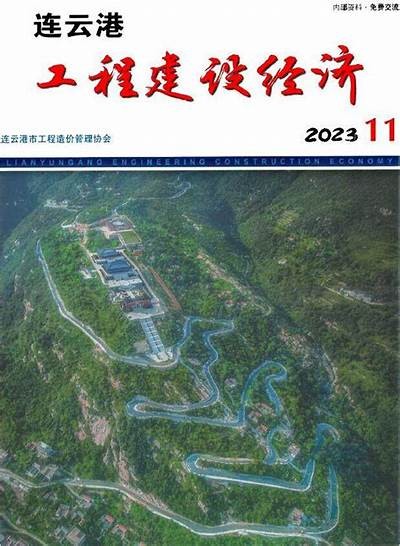 江苏省建筑材料指导价查询及行情，江苏建材信息价